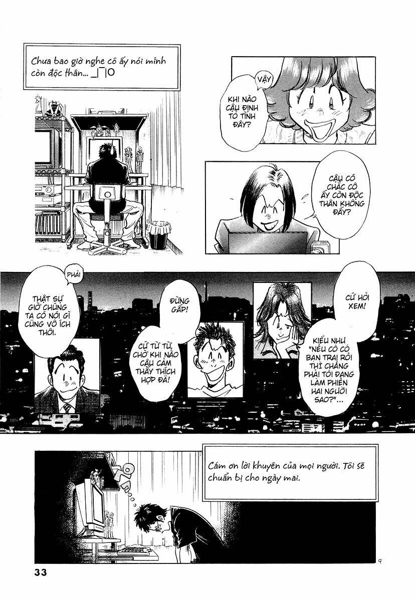 densha otoko chapter 11 9