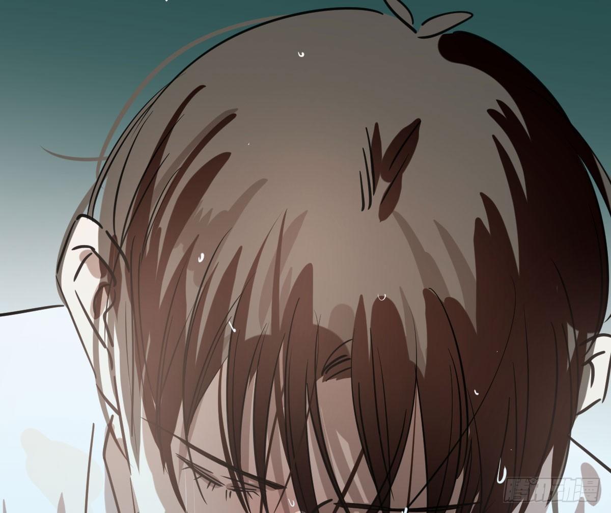 Bắt Lấy Ngao Ngao chapter 67 - Trang 19