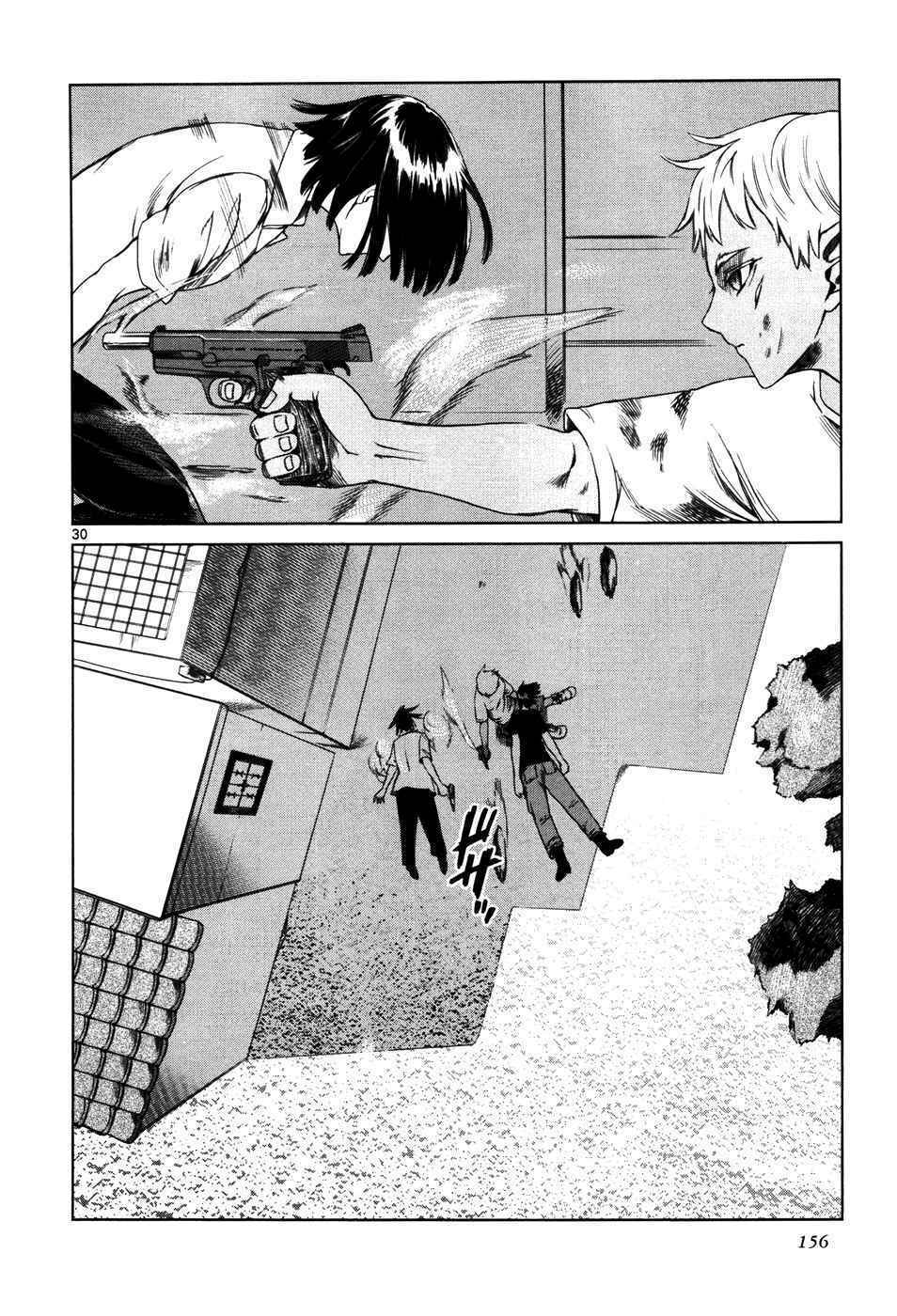 mãng xà trần gian chapter 35 29