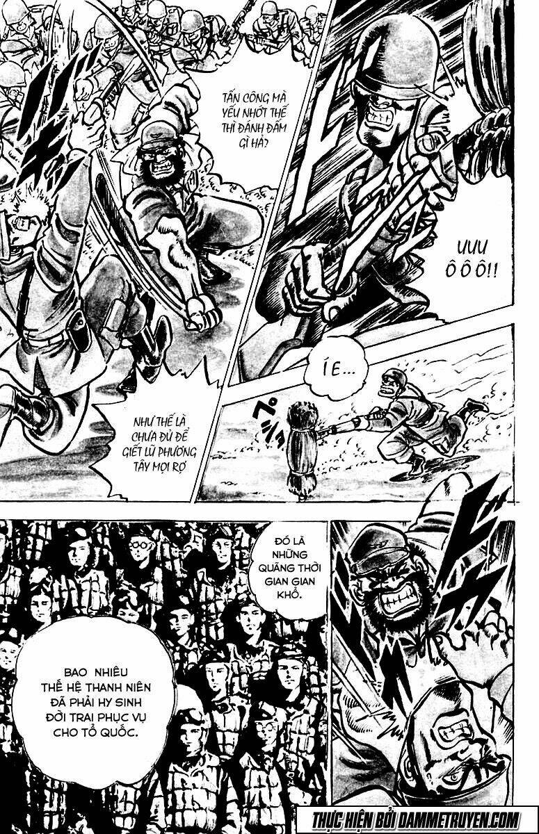 sakigake!! otokojuku chapter 1 10