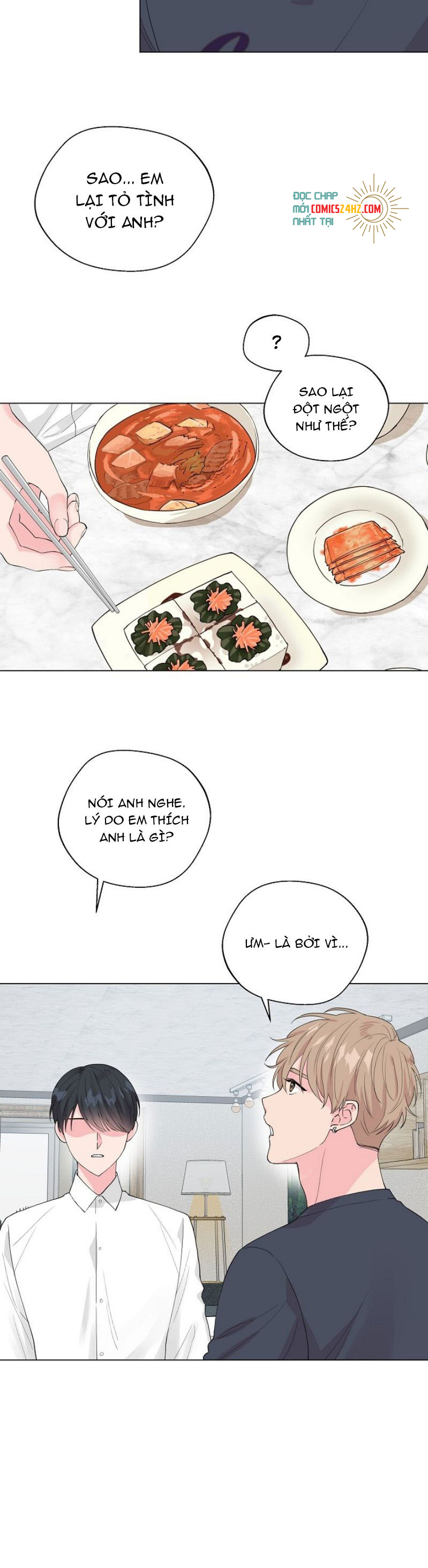 quả đào mọng và đồ lót ren chapter 1 26