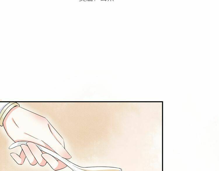 hoa nhan sách chapter 20.1 10