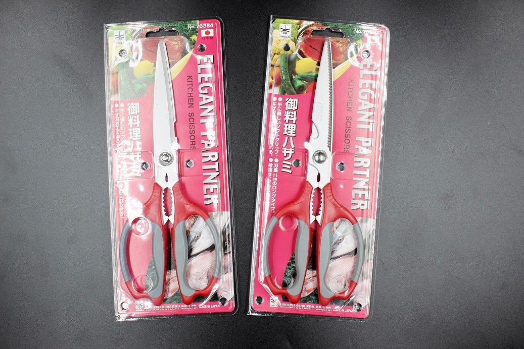 Bộ 2 kéo Nikken gồm 3 chức năng tiện lợi - Hàng nội địa Nhật