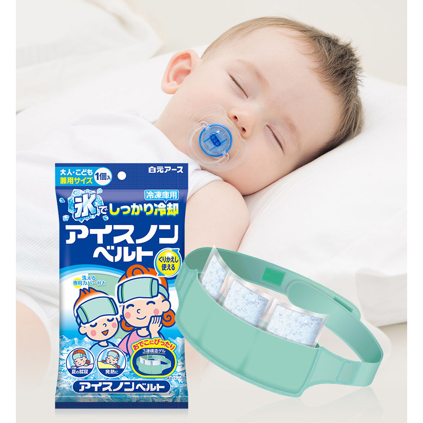 Băng đô làm mát Hakugen của Nhật Bản, giúp làm mát cơ thể và giảm nhiệt, phù hợp cho cả trẻ em và người lớn
