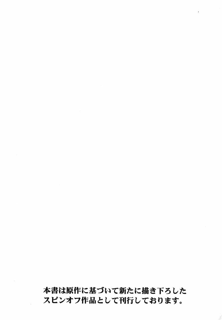 mahou shoujo madoka magica - the different story chapter 8 41