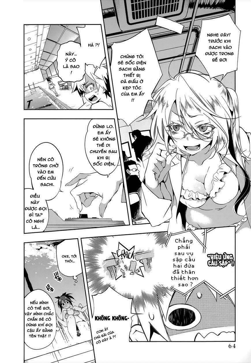 nejimage factor chapter 2 22