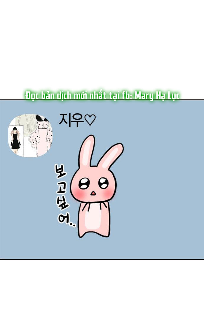 gửi em người đánh cắp những vì sao - to you who swallowed a star chapter 38.2 23