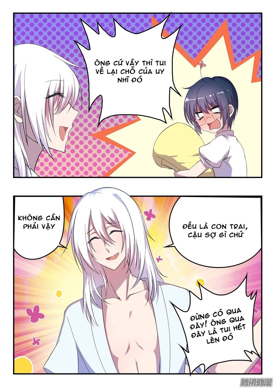 đầu bếp ma pháp của hoàng tử chapter 32 3