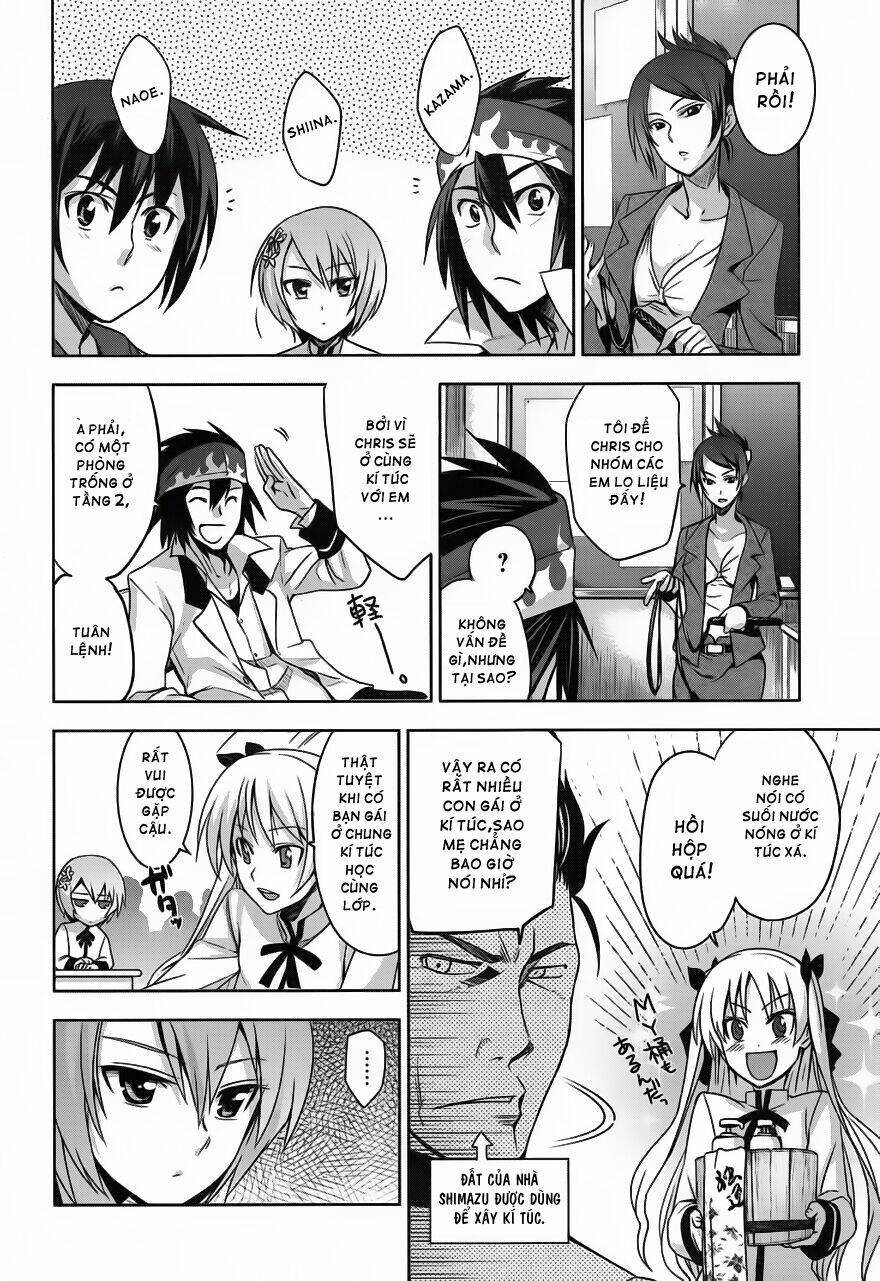 shinken de watashi ni koi shinasai chapter 2 10