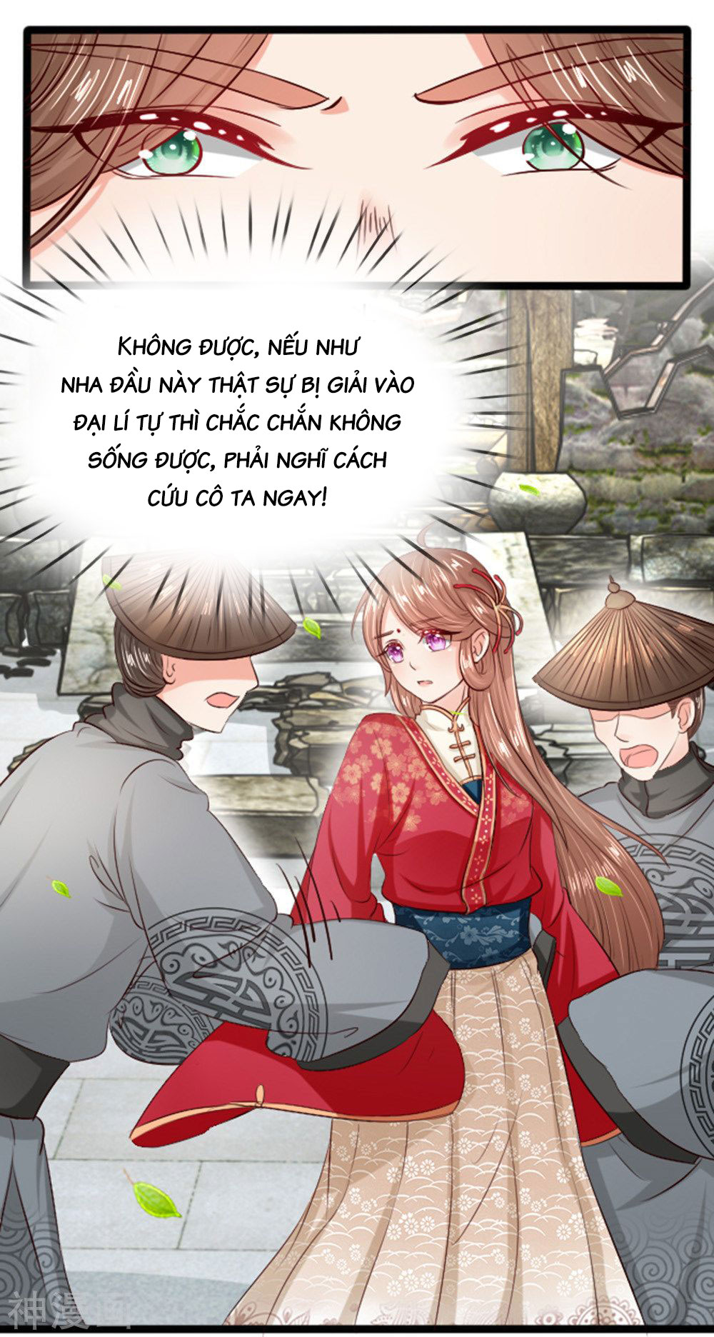 cô nương xấu xí của trẫm chapter 18 10