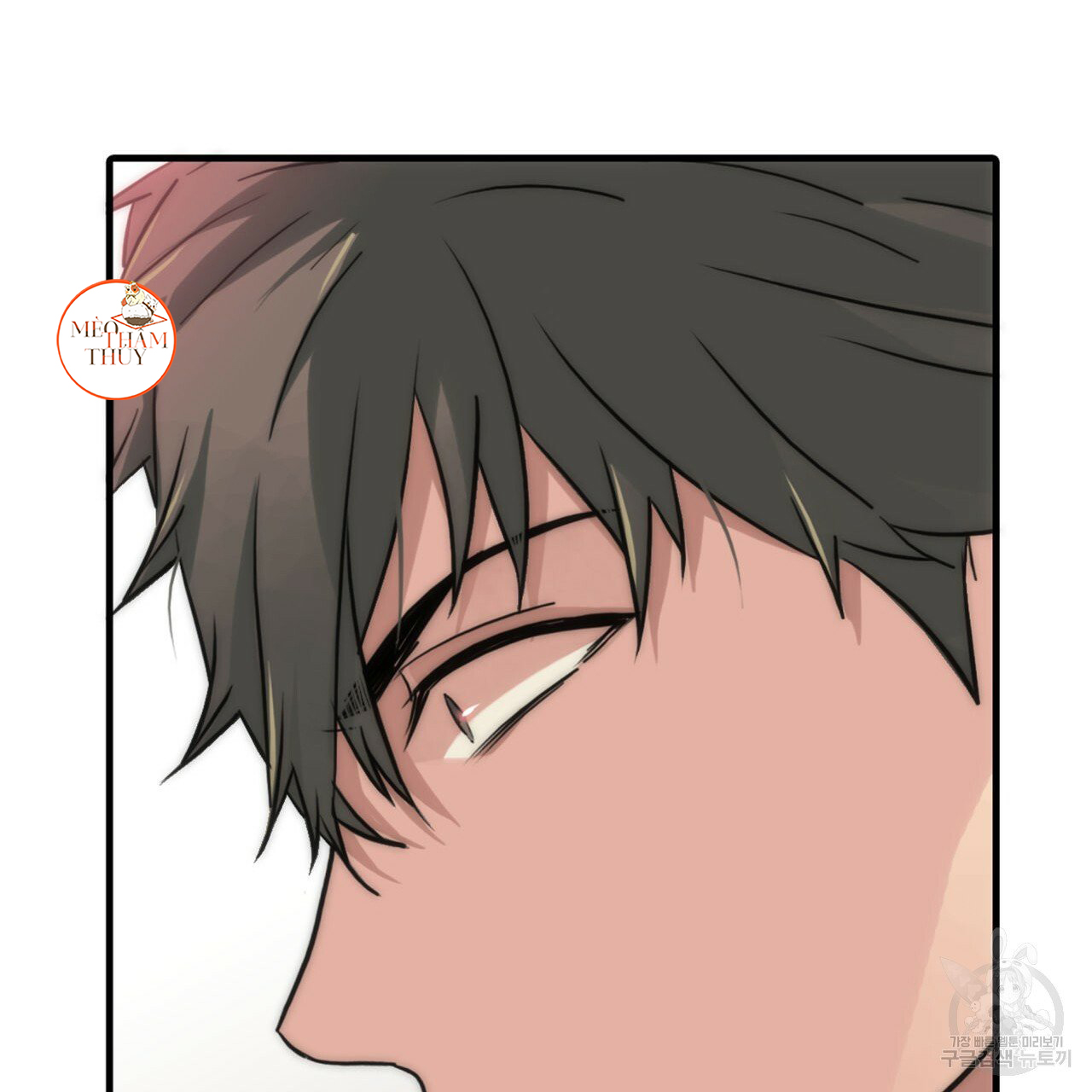 giai điệu của ngôn ngữ chapter 37 119