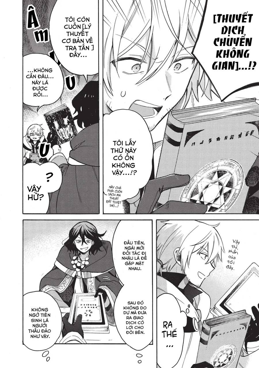 akuyuu no ore ga ponkotsu kishi wo mite rare naindaga, dou sewa wo yaki yaii?～ madome gaiden chapter 2 8