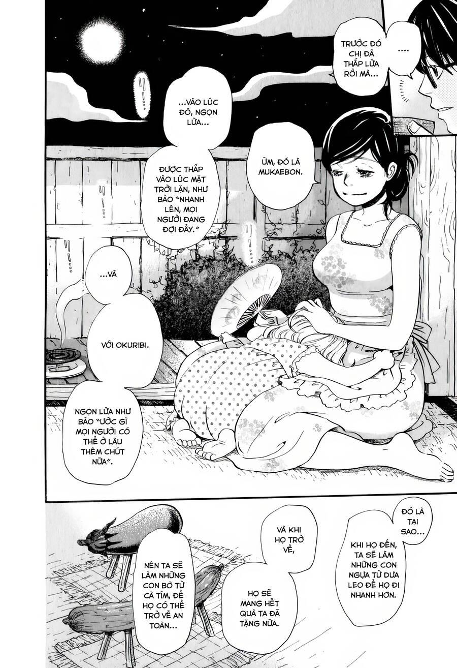 3-gatsu no lion chapter 6 4