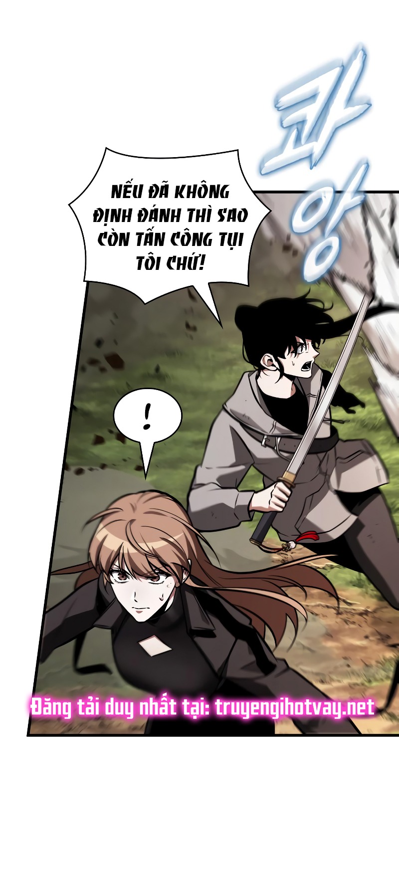 toàn trí độc giả - omniscient reader chapter 200.2 12