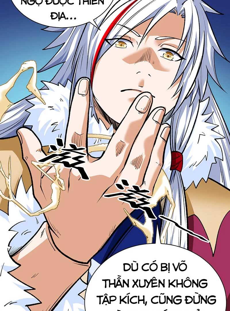 võ đạo độc tôn chapter 566 32