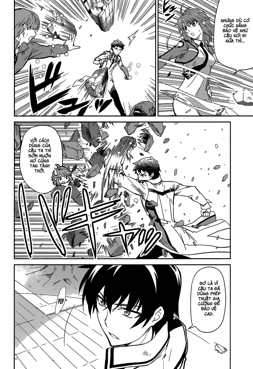 mahouka koukou no rettousei - nyuugaku hen chapter 17 25