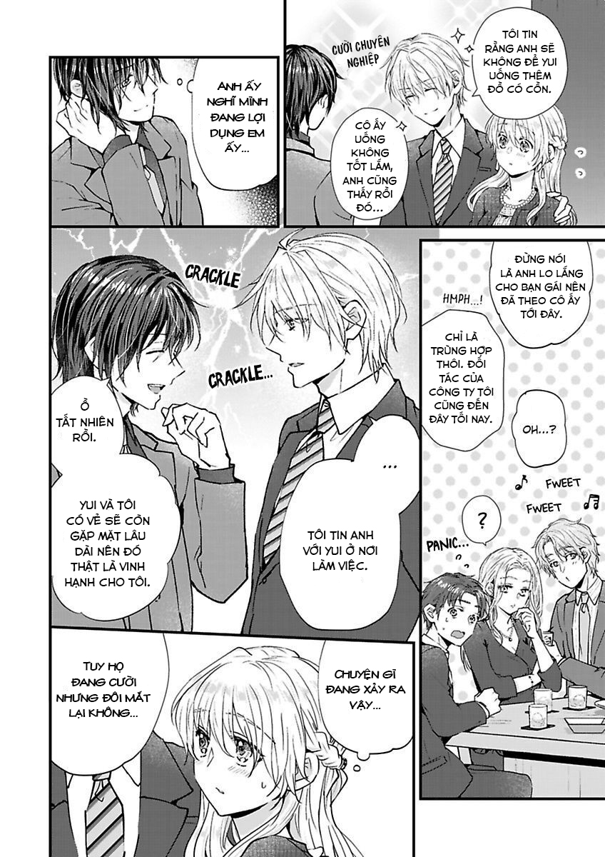 hiệp sĩ (kỵ sĩ) hiền lành không còn nữa. ~ tôi hoàn toàn nghiện ham muốn độc quyền của người bạn thời thơ ấu của tôi chapter 3 12