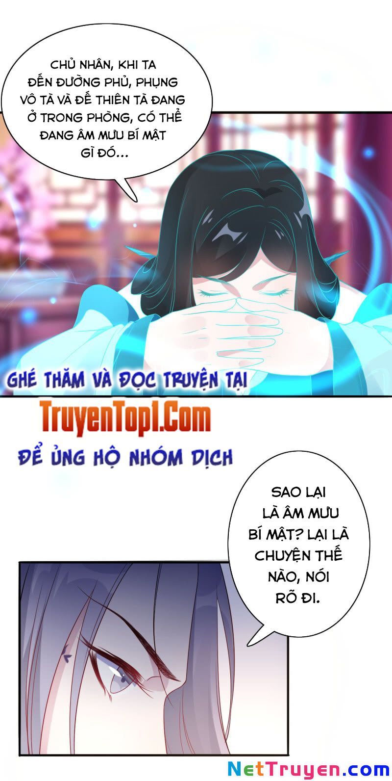 tà y cuồng thê chapter 109 23