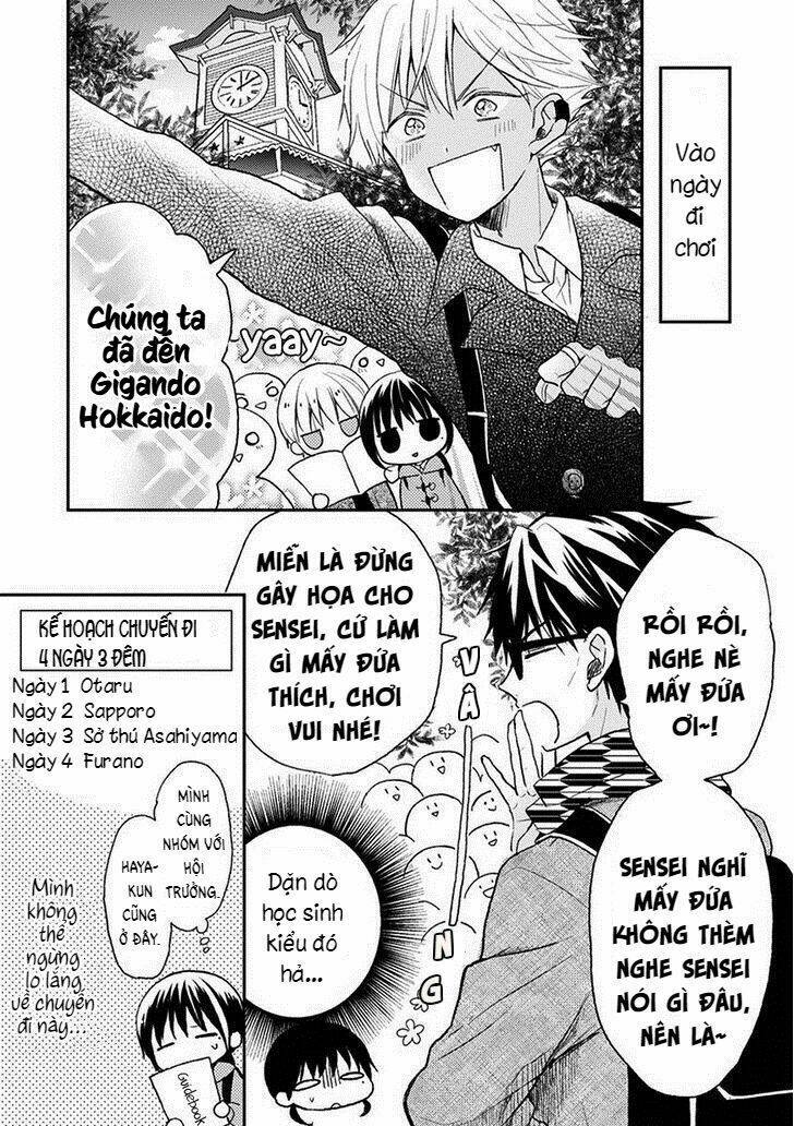 kaichou-kun no shimobe chapter 20 9
