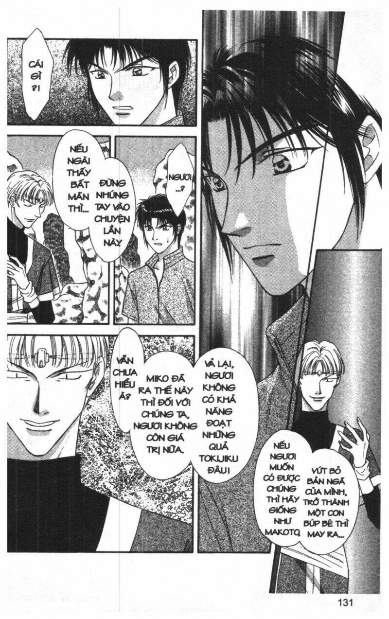 tsuki no umareru yoru chapter 7 130