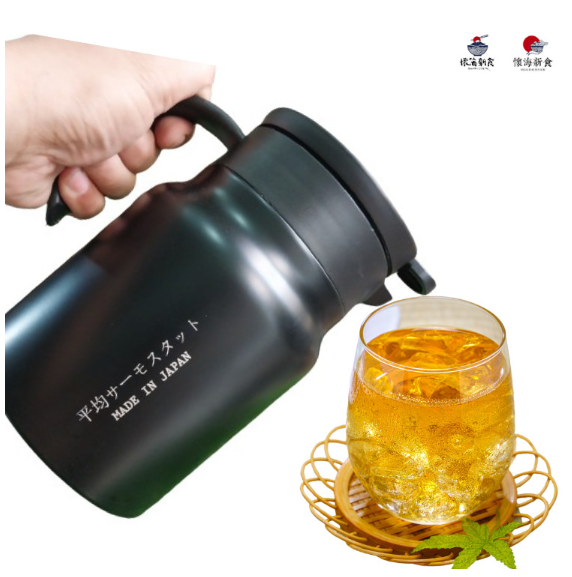 Bình trà giữ nhiệt Inox 316 hàng cao cấp xuất Nhật dung tích 1000ML-Hàng Cty theo tiêu chuẩn quốc tế - T002