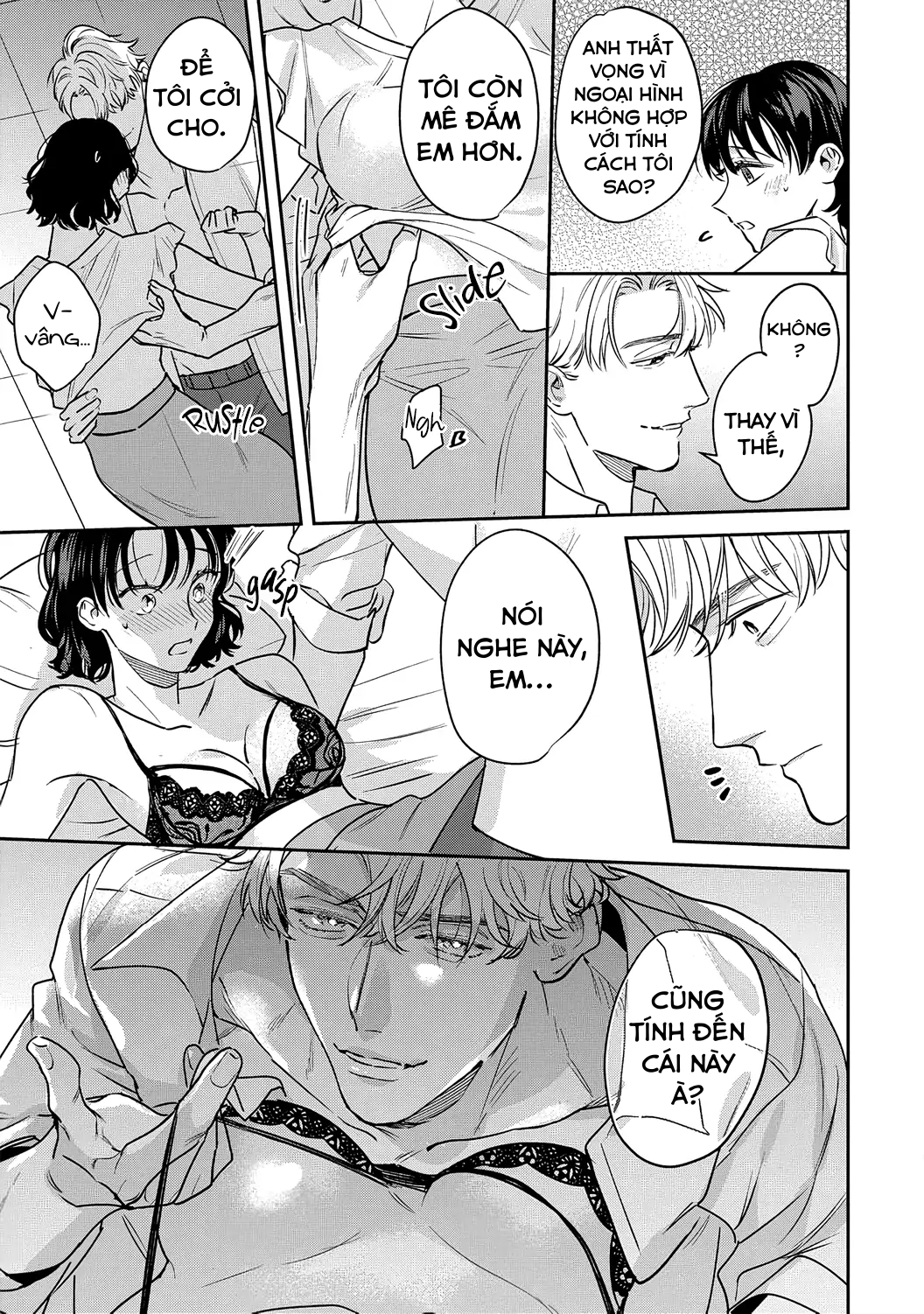 tôi không thể chỉ biết yêu thôi - cấp trên hay soi mói và cấp dưới nghiện mùi chapter 13.2 7