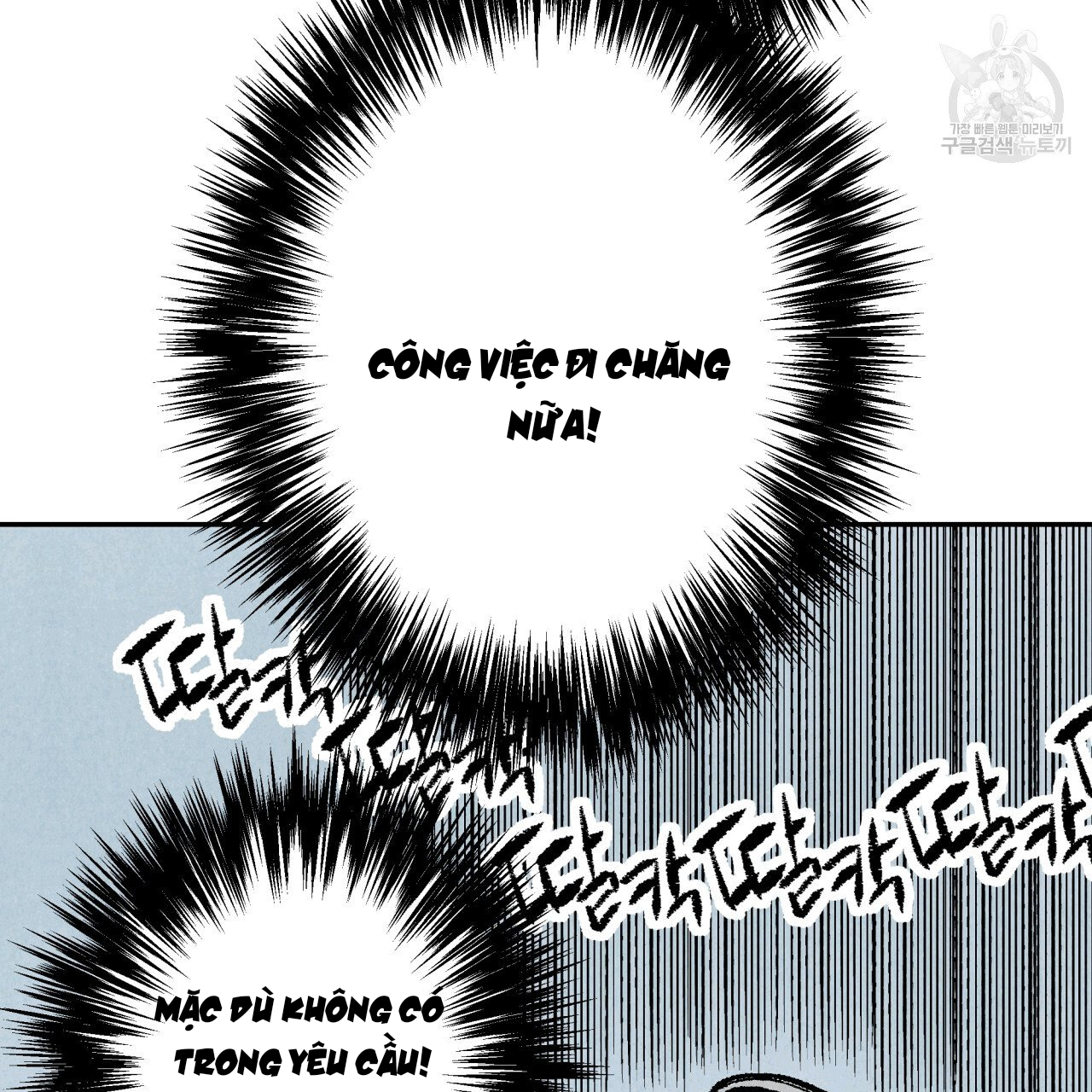 chịch anh bạn một cách hoàn hảo chapter 13.2 31