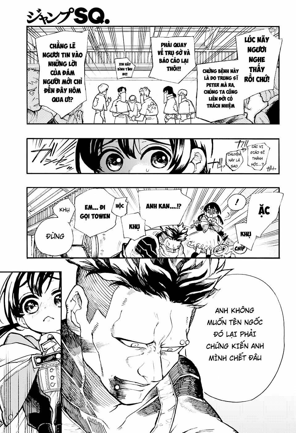 bức họa đẫm máu của phù thủy chapter 7.2 4