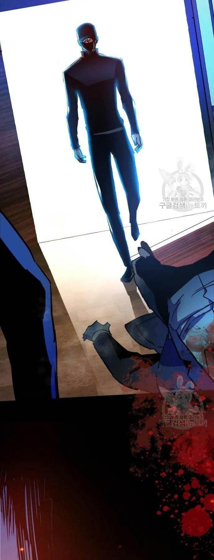 bạn học tôi là lính đánh thuê chapter 109 69