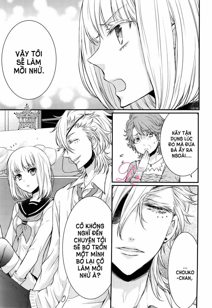 shinobi shijuusou chapter 9 25