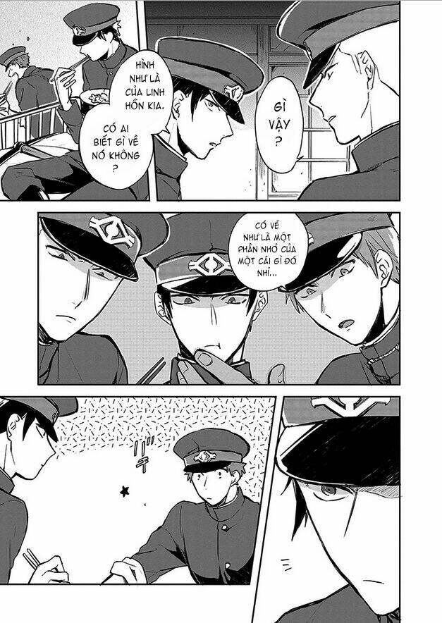 gokuto jihen chapter 6 9