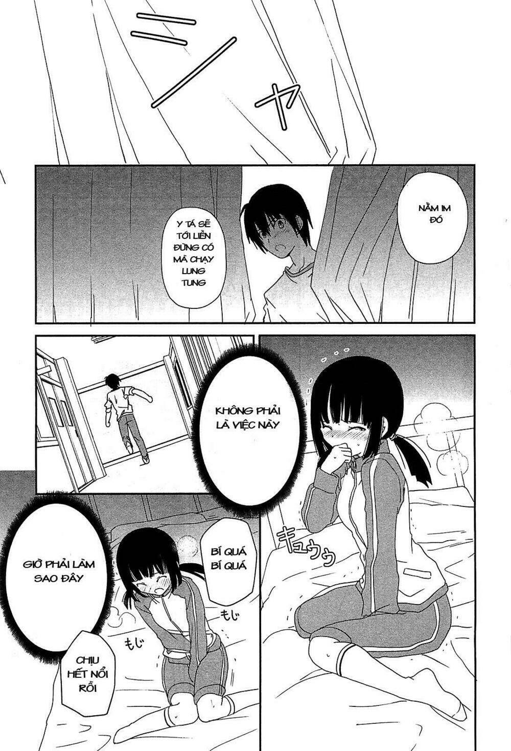 saikin, imouto no yousu ga chotto okashii n da ga chapter 3 27