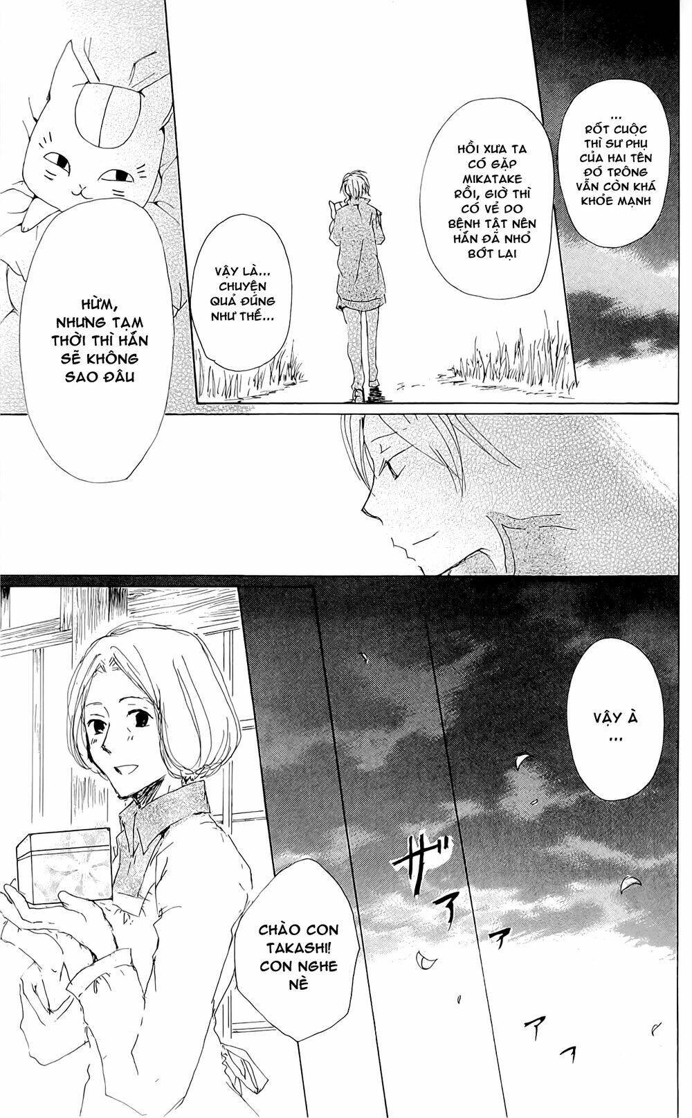 trả tên lại cho yêu quái chapter 71 46