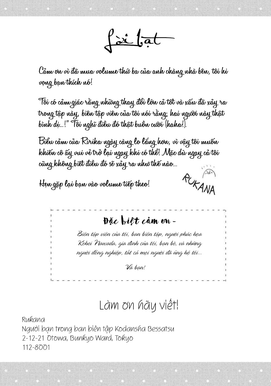 anh chàng nhà bên chapter 11.2 23