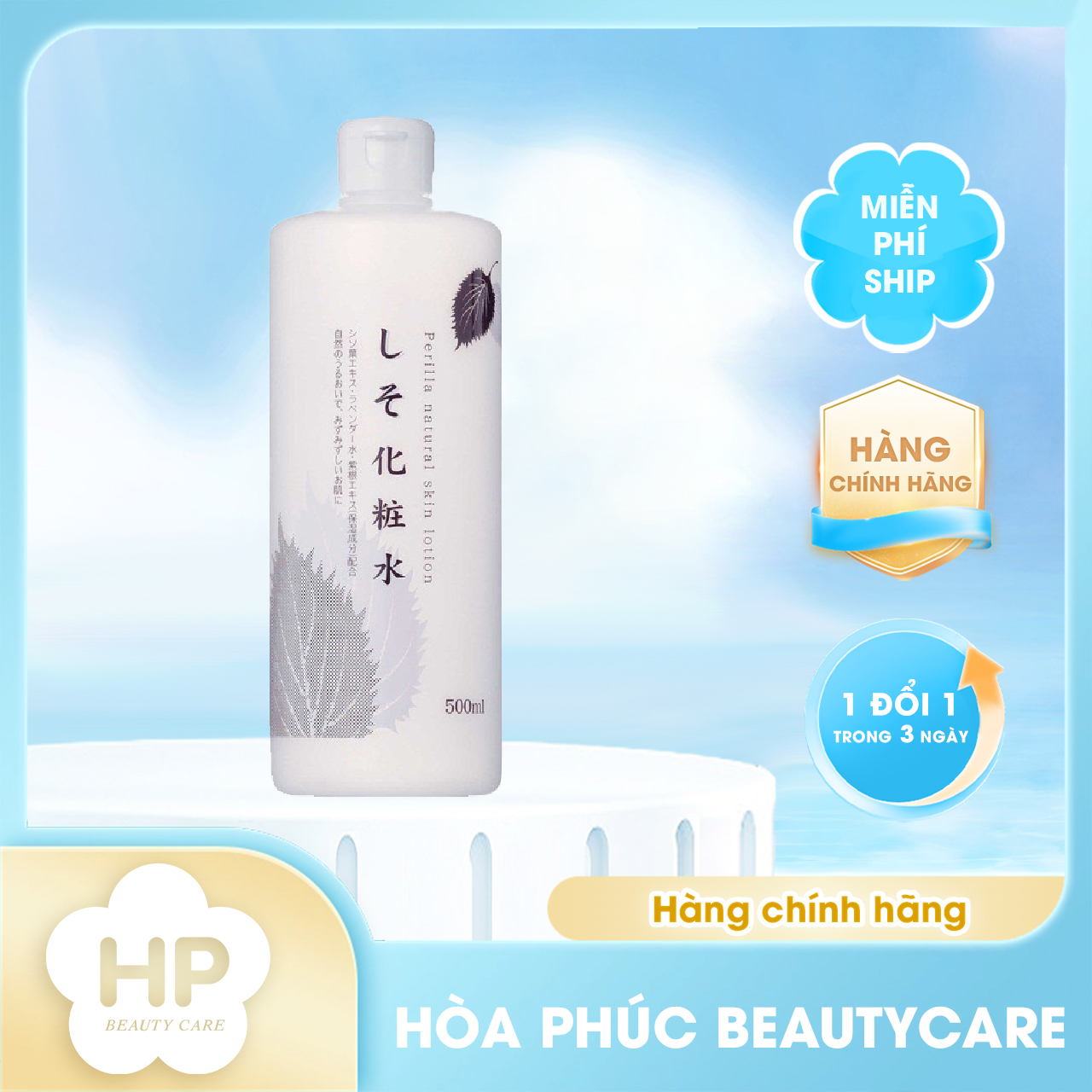 Nước Hoa Hồng Se Khít Lỗ Chân Lông Chiết Xuất Tía Tô Chinoshio Perilla Natural Skin Lotion 500 mL