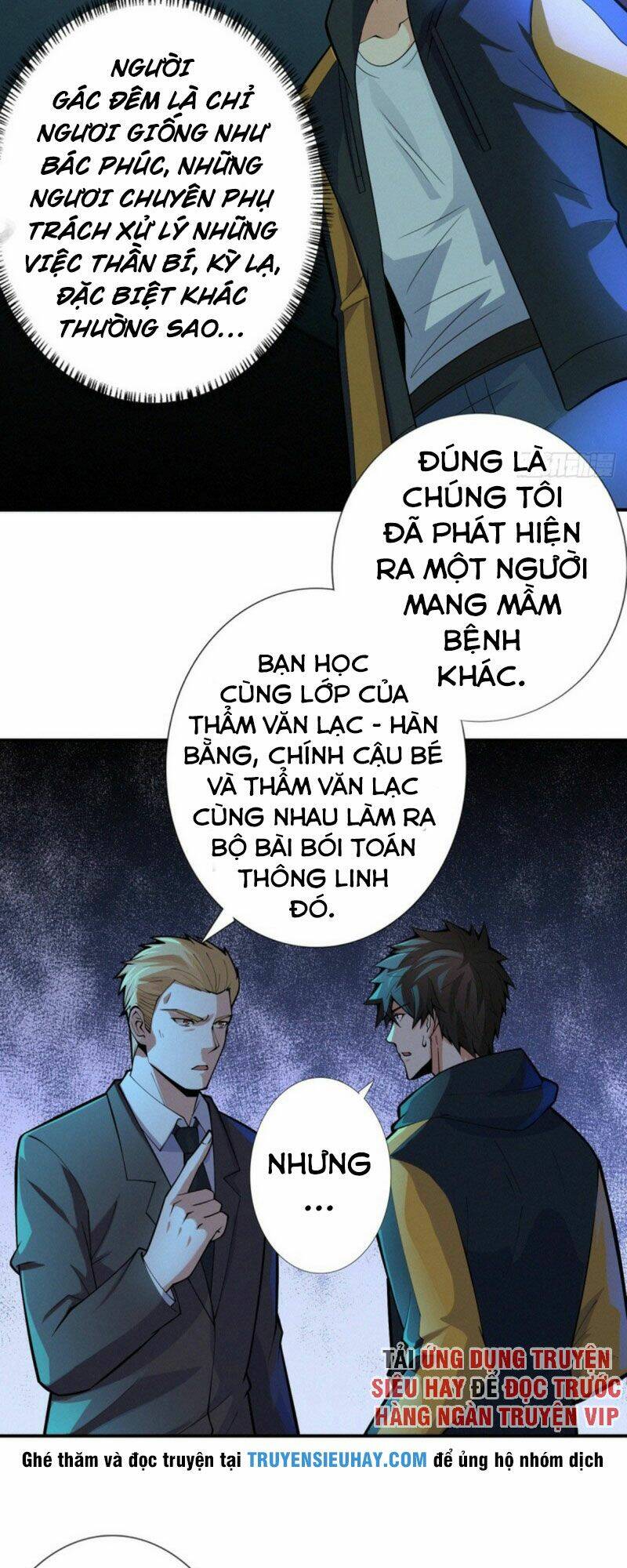 nơi này có yêu khí chapter 82 3