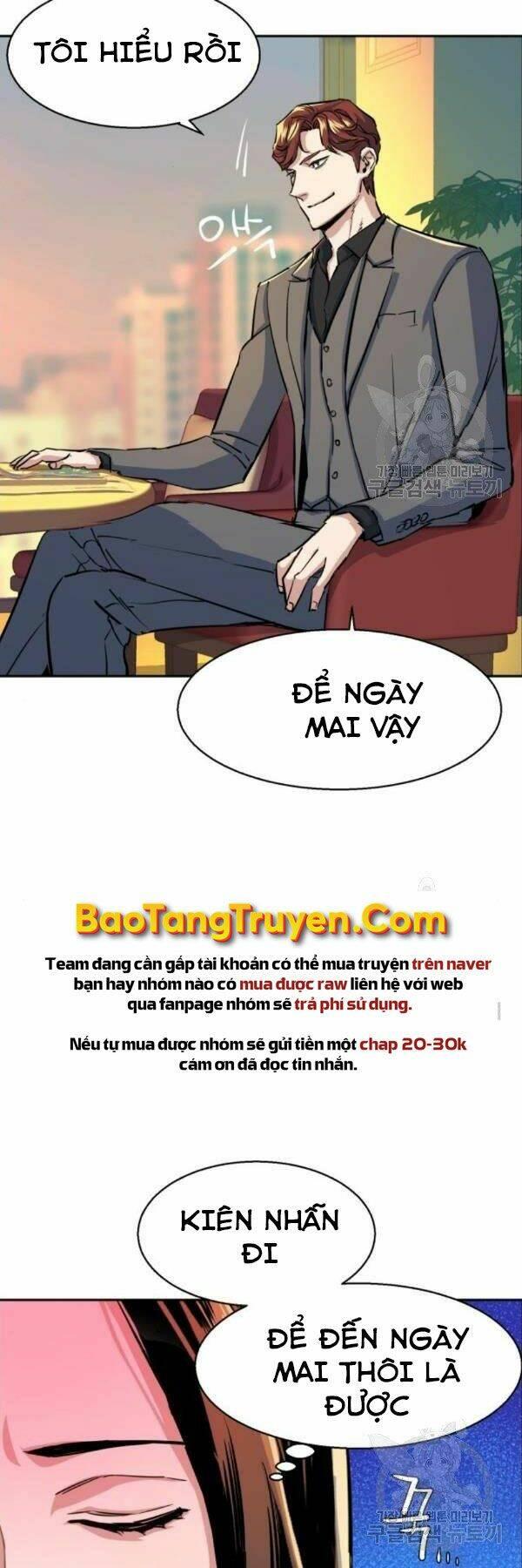 bạn học tôi là lính đánh thuê chapter 76 13