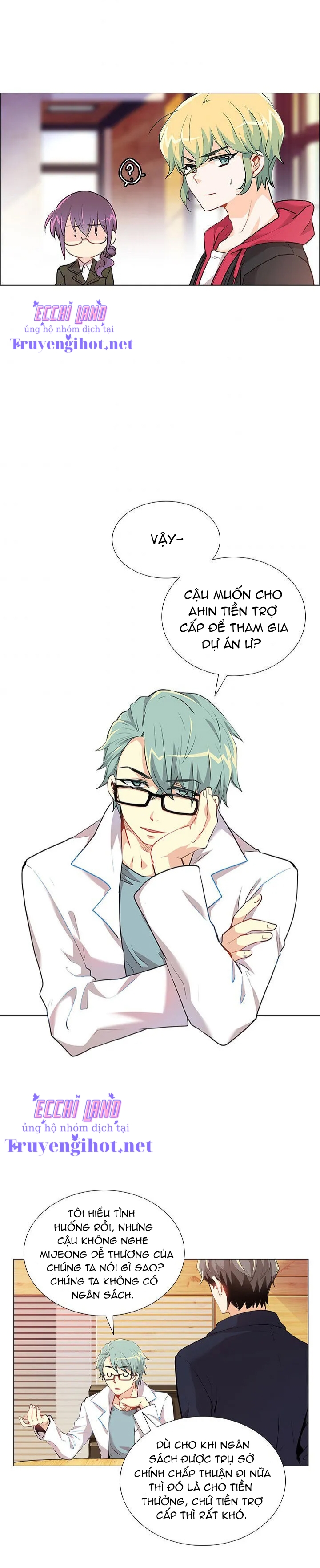 hương vị của nữ thần chapter 14.2 13