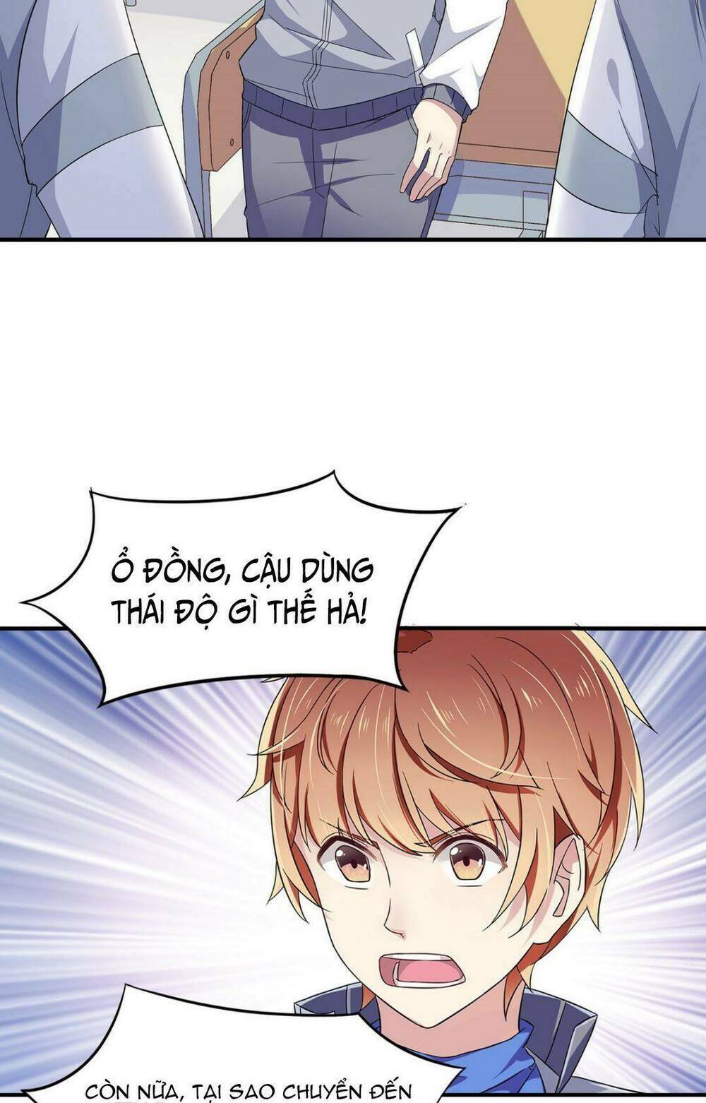 thời đại thiếu niên của chúng ta chapter 5 17