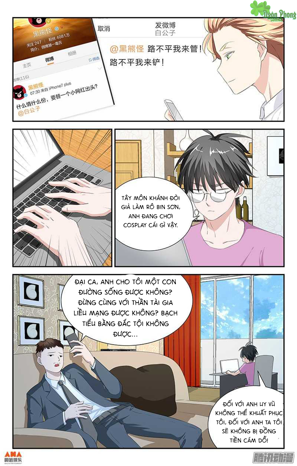 Làm Ơn Đi! Đừng Ám Tôi Nữa chapter 17 - Trang 5