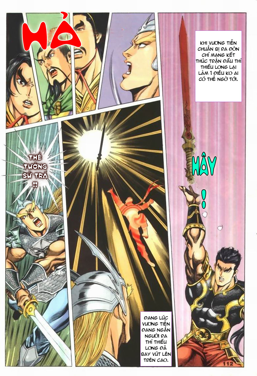 tầm tần ký chapter 42 22