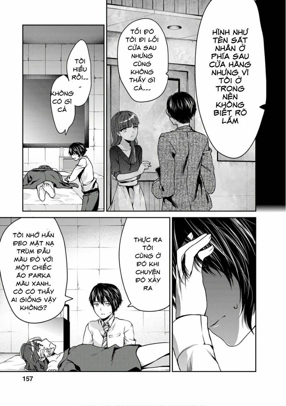 goumon tournament chapter 14 37