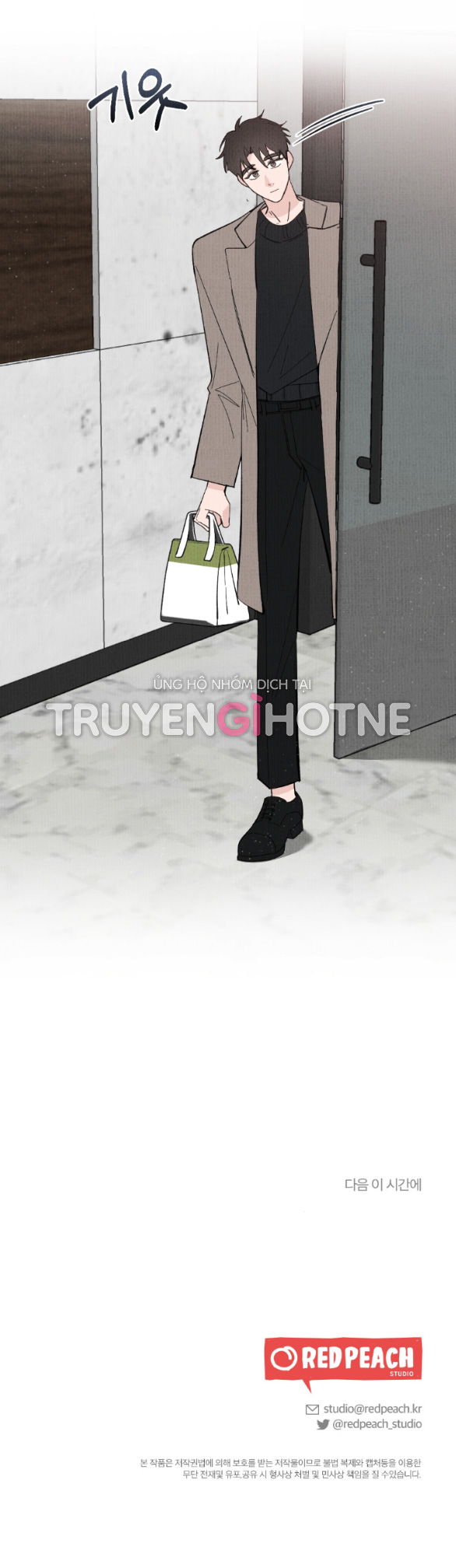 [18+] cuộc hôn nhân chính trị chapter 6.2 33