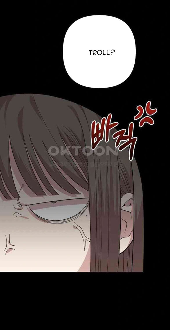 Phức Hợp Bạn Thời Thơ Ấu chapter 4.1 - Trang 8