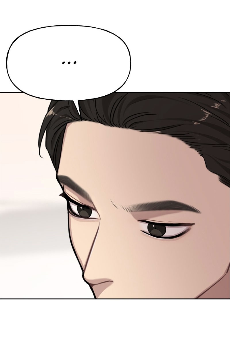 the hip guy chapter 3 73