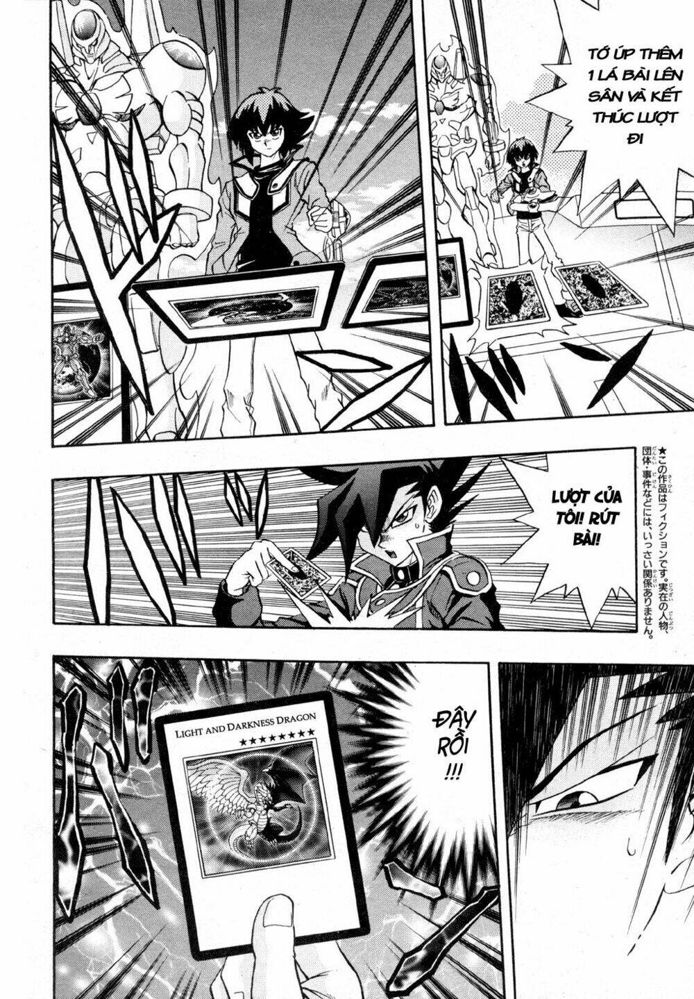 vua trò chơi - gx chapter 34 7