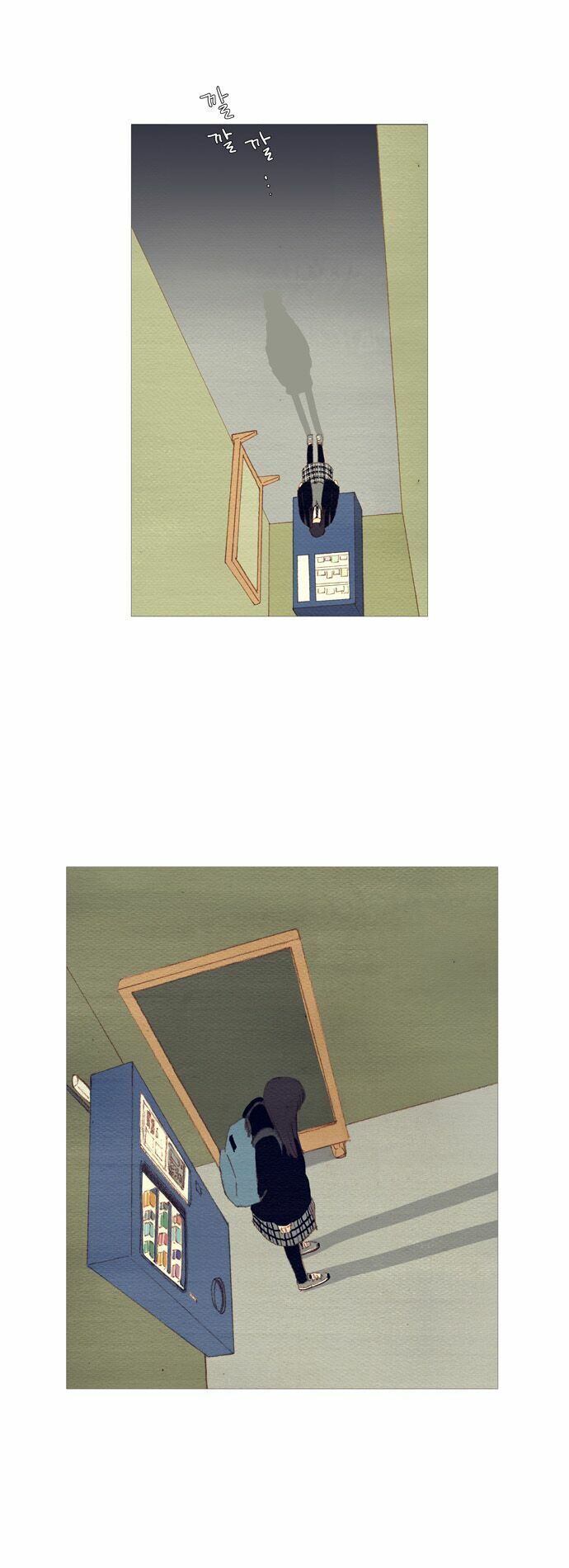 thánh thần trẻ trâu chapter 6 14