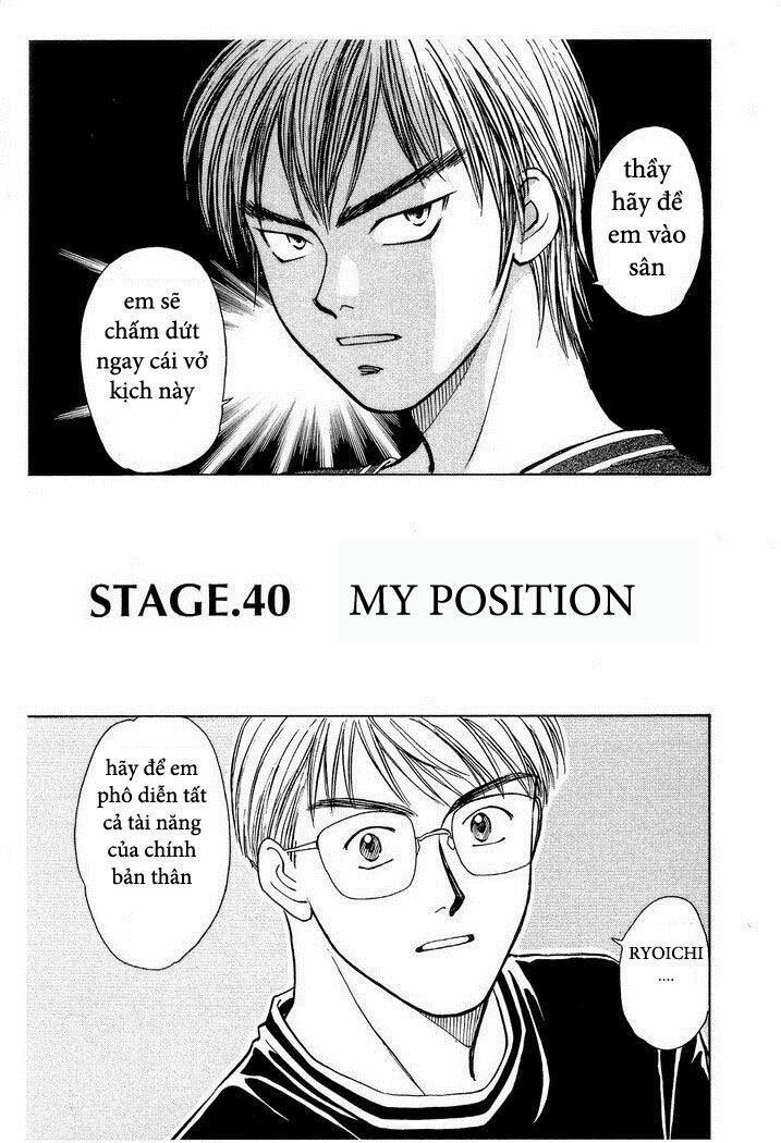 whistle - cơn lốc sân cỏ chapter 40 1