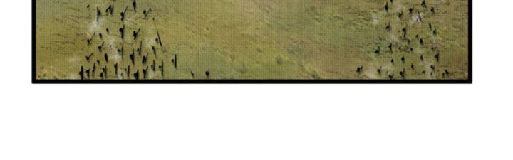 máy mô phỏng nhân sinh của lữ bố chapter 29 38