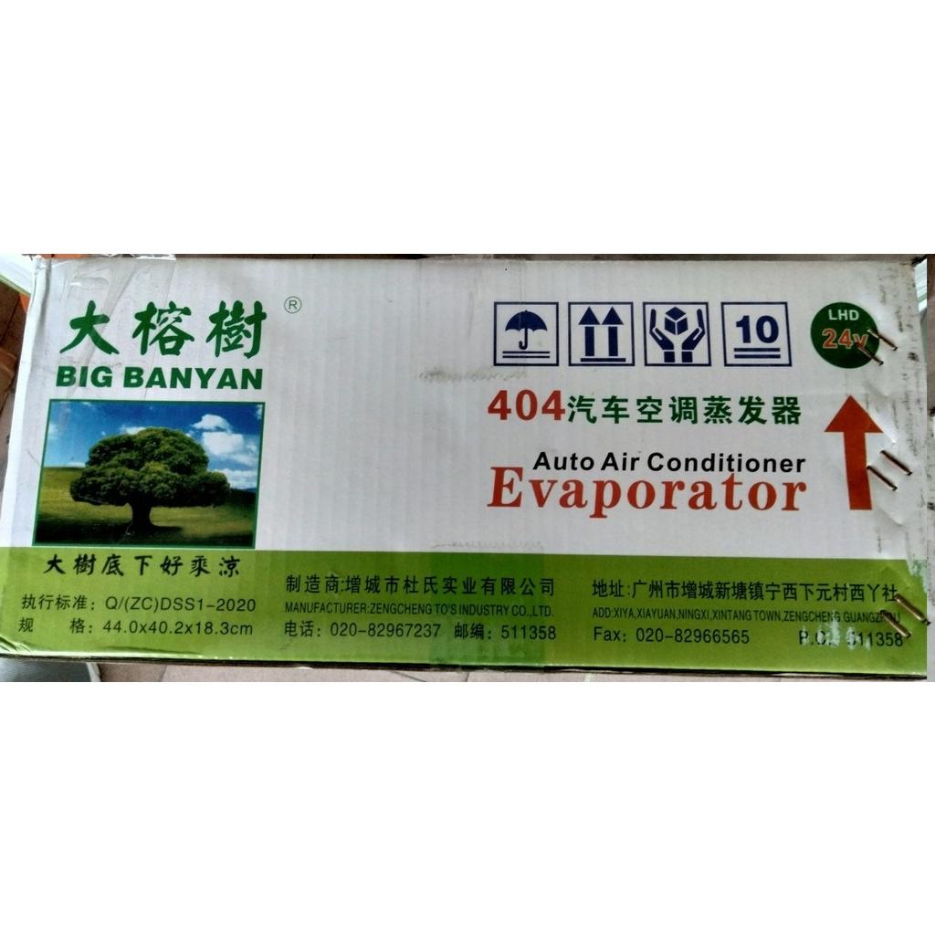 Dàn (giàn) lạnh chế 404 (4 cửa gió) 12V / 24V hãng BIG BANYAN Trung Quốc (hàng chính hãng nhập khẩu trực tiếp)
